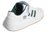 adidas Forum Low 'Белый Зеленый Резина' AQ1261