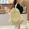 Solid Color Student Schoolbag Women's Large Capacity Backpack Travel Backpack