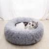 Home Plush Pet Nest Winter Cat Nest Dog Nest Warm Detachable and Washable Round Cat Nest Pet Bed Seasonal Universal Decoration