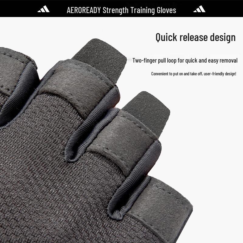 adidas Перчатки для фитнеса и тренировок с открытыми пальцами