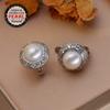 Серьги из натурального пресноводного жемчуга, модные серьги-пусеты с жемчугом и кубическим цирконием для женщин, праздничная бижутерия