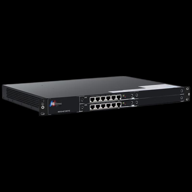 Guowei HB100 Series VoIP Gateway (CN version)