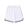 Anta Basketball Series Logo Stripe Mid-Waist Straight Loose Shorts Unisex Bottoms Pure-White 152321230-2