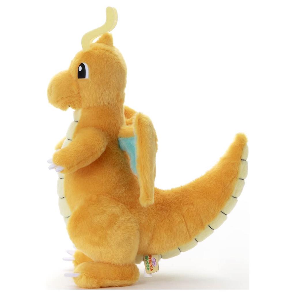 Takara Tomy Arts Pokemon I Choose You Plush Dragonite, approximately 27cm tall