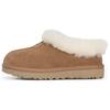 Tazzette Slipper Chestnut женские кроссовки коричневые 1134810-CHE
