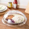 Resistant Anti-Sputtering Cooking Microwave Food Cover Splatter Protector Plate Cover Kitchen Lid