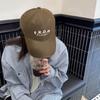 Embroidered Sun Hat Show Face Small Duck Tongue Cap Fashion Baseball Hat