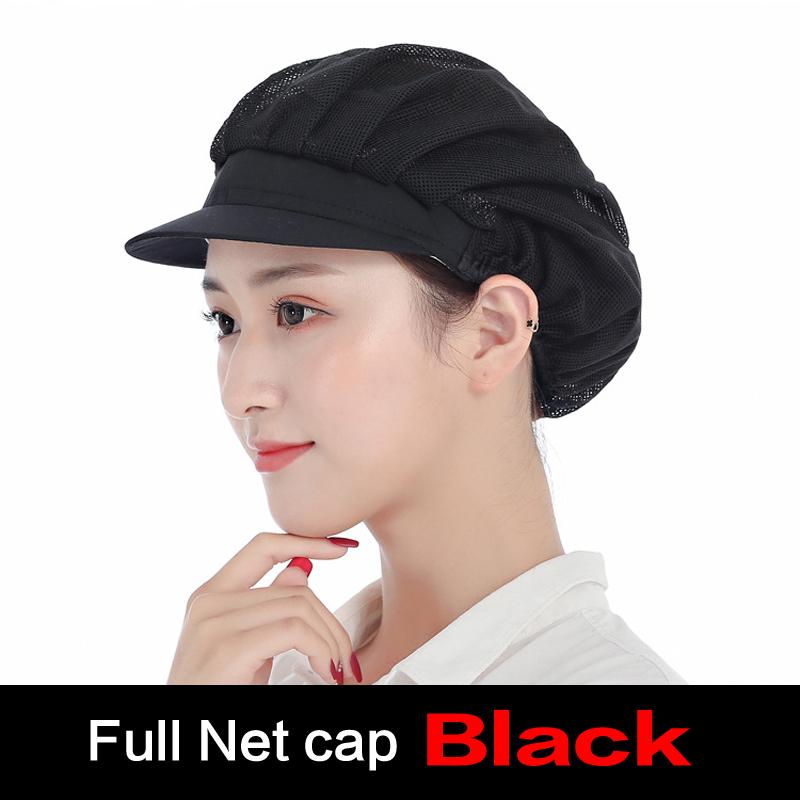 1 шт. дышащая рабочая одежда, шапки, сетчатые кепки, эластичные кепки для мастерской, официант, повар, кухня, мужчины, женщины