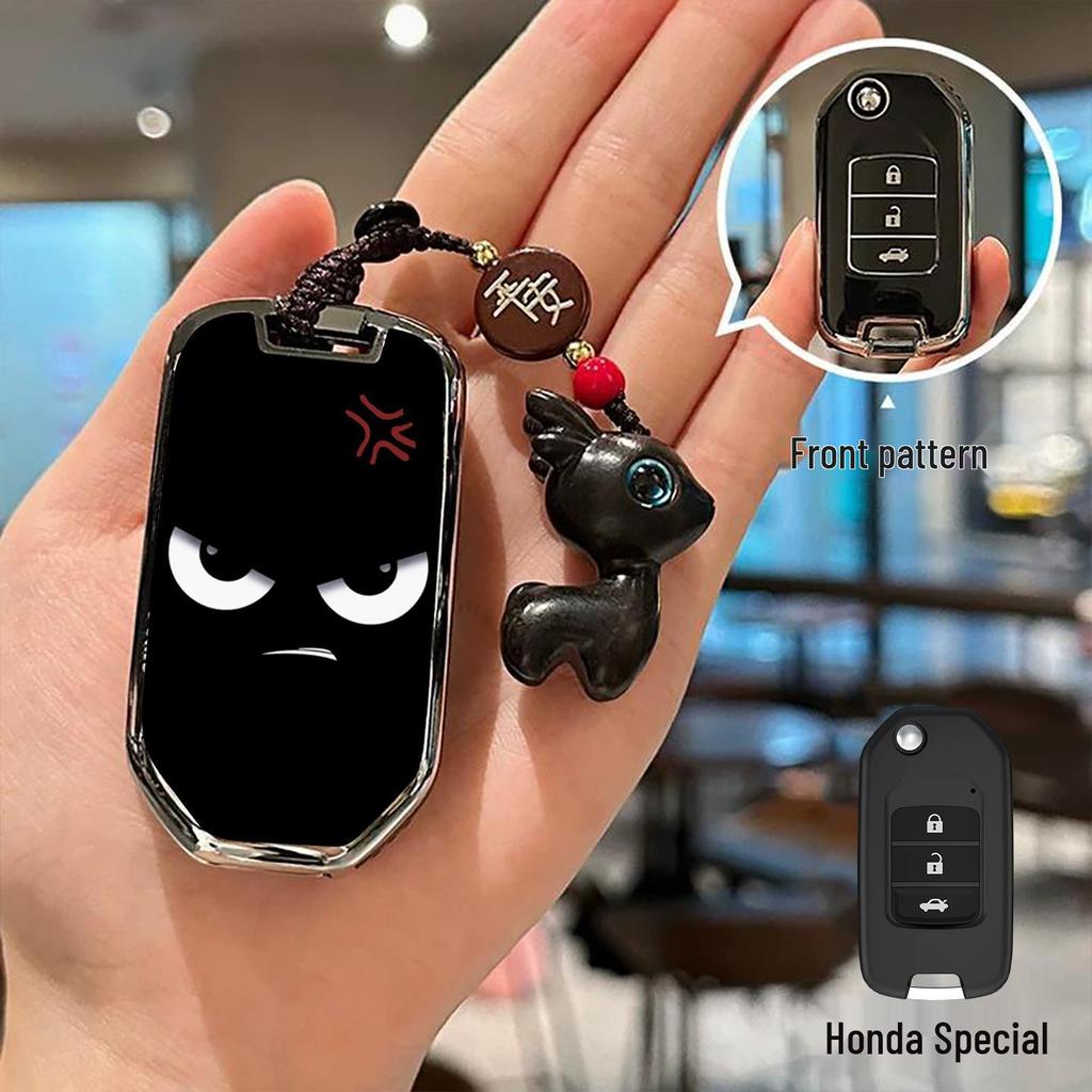 Чехол для ключа Honda для Accord, Fit, Civic, Avancier, XR-V, Vezel, CR-V и Breeze