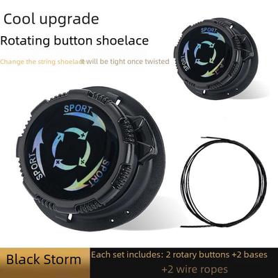 «Универсальная вращающаяся пряжка для обуви»: Шнурки для занятий спортом на открытом воздухе, пряжка с защитой от падения проволоки