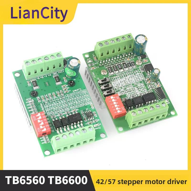 TB6560 TB6600 Улучшенная Версия 3A 32 Деления 4257 Драйвер Шагового Двигателя Плата Драйвера Двигателя