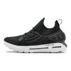 Under Armour Hovr Phantom Rn 'Черный' Женская 3022600-001
