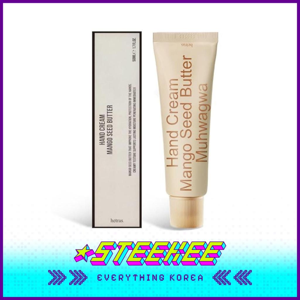 hetras Premium Perfume Mango Seed Butter Hand Cream 50ml by Steekee Korea 2455