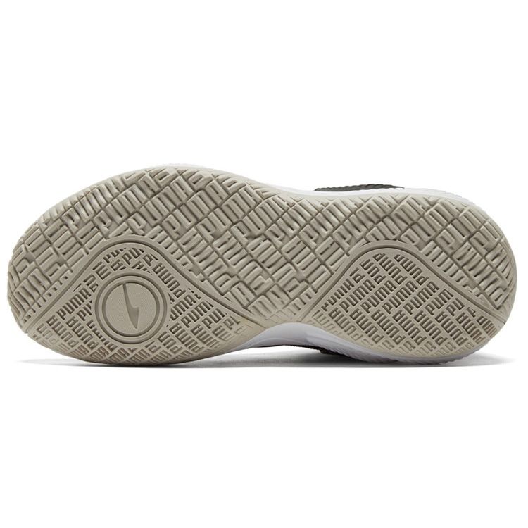 Puma Court Rider Black White Men Sneakers 195064-02