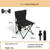 ZISIZ Portable Folding Outdoor Chair