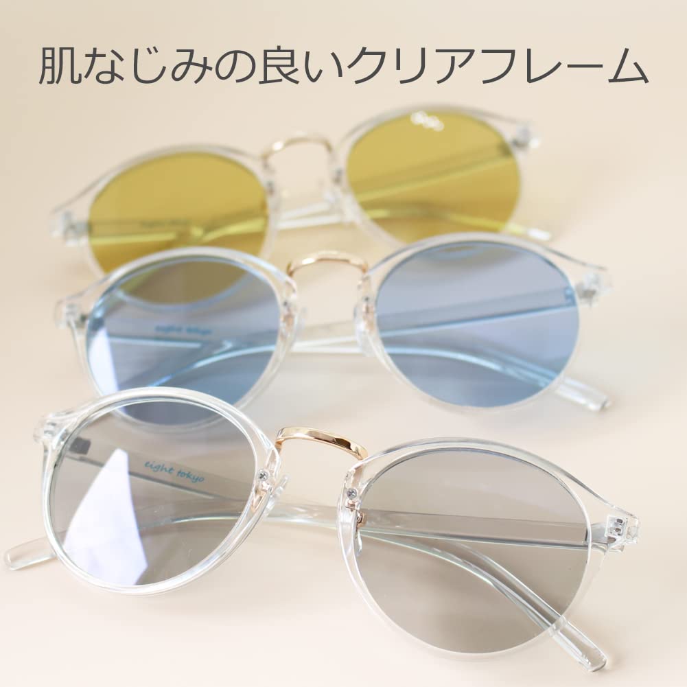 Polarized Sunglasses for Men and Blue Light Made in Light Suitable for UV Lenses Blue [Eight Tokyo] Women, Blocking, Japan, Wellington/Boston Style,