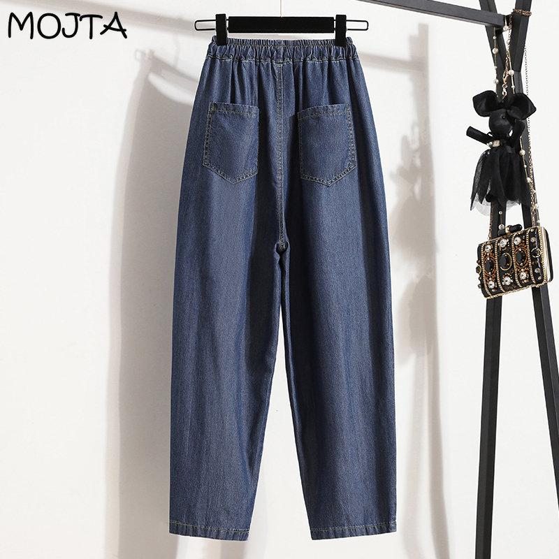 MOJTA Джинсы больших размеров, весенне-осенние женские эластичные брюки с высокой талией, свободные повседневные женские брюки
