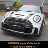 2022-2024 MINI JCW Комплект спойлера передней губы F55 F56 F57