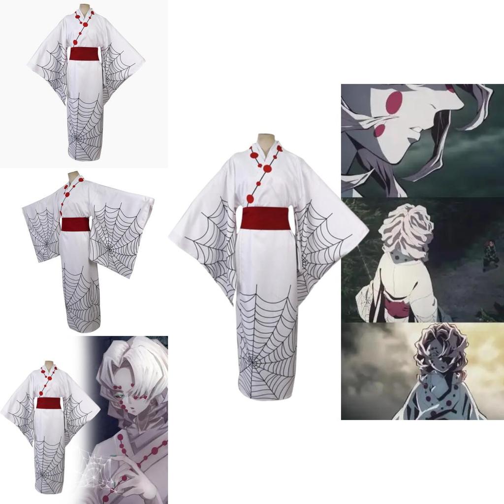 Demon Slayer Twelve Kizuki Rui Cosplay Costume Kimono With Cotton Blend Fabric