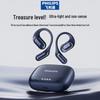 Спортивные наушники-вкладыши Philips True Wireless с открытым ухом
