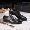 Men'S Leather Shoes Fashionable High-End Classic Three-Joint Derby Shoes Cowhide Lace-Up Breathable Gentleman Business Dress Leather Shoes