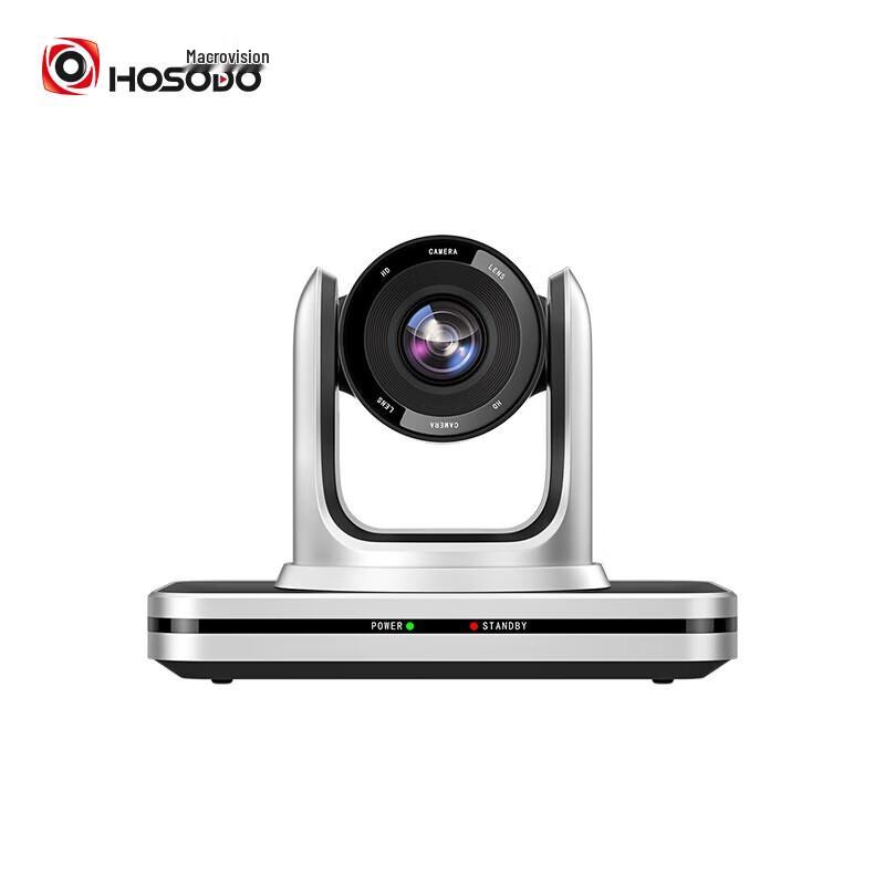 HongShidao HSD-CX503 1080P 3x Optical Zoom PTZ USB Video Conference Camera (CN version)