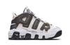Nike Air More Uptempo Белый Антрацит Змеиная Кожа PS CQ4581-100
