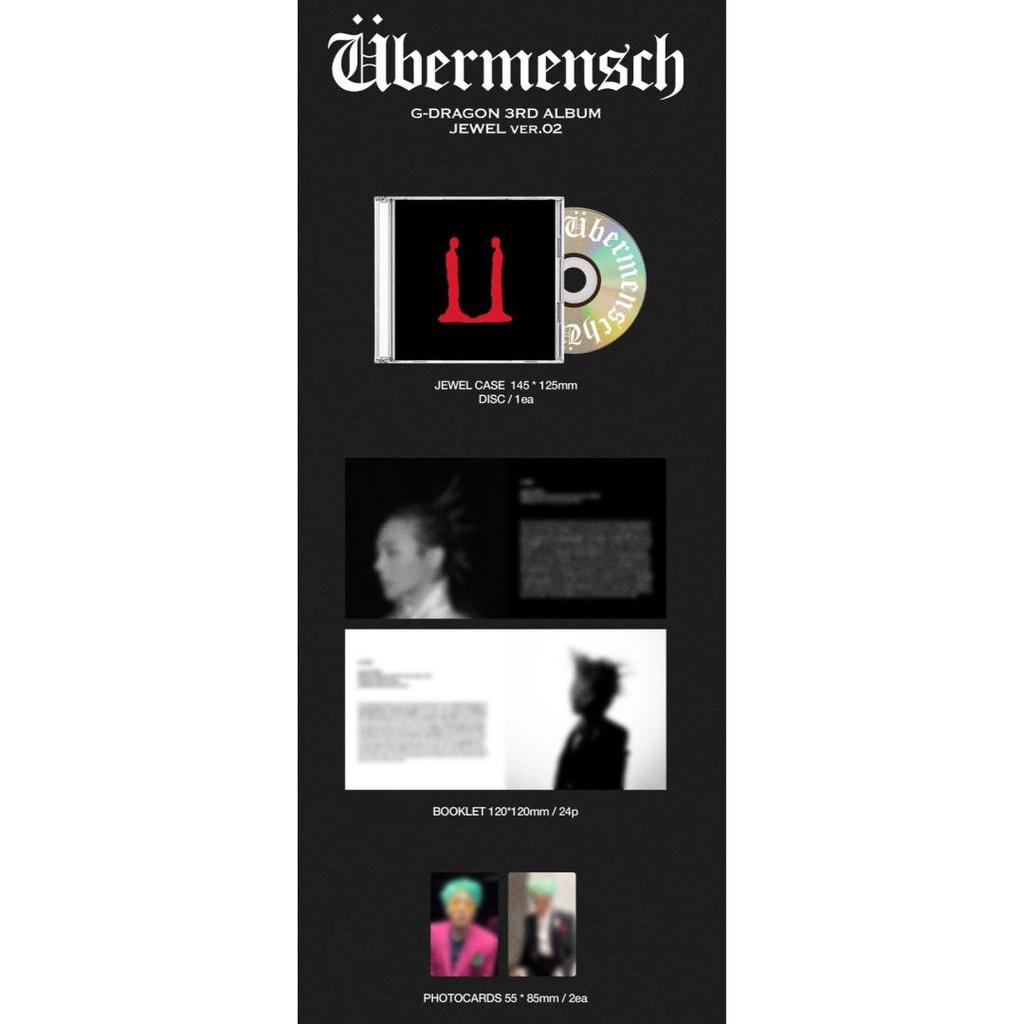 G-DRAGON 3-й альбом [Übermensch] (ДРАГОЦЕННОСТЬ вер.)