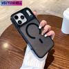 Прозрачный Глиттер Симметрия для Магнитного Чехла Magsafe для IPhone 17E Air 16 15 14 Plus 13 Pro Max Бронированный Чехол Защита от Падений