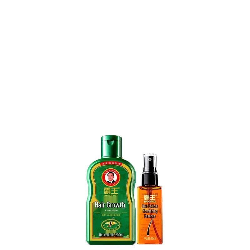 Bawang Anti-Hair Loss Shampoo & Nourishing Solution Set