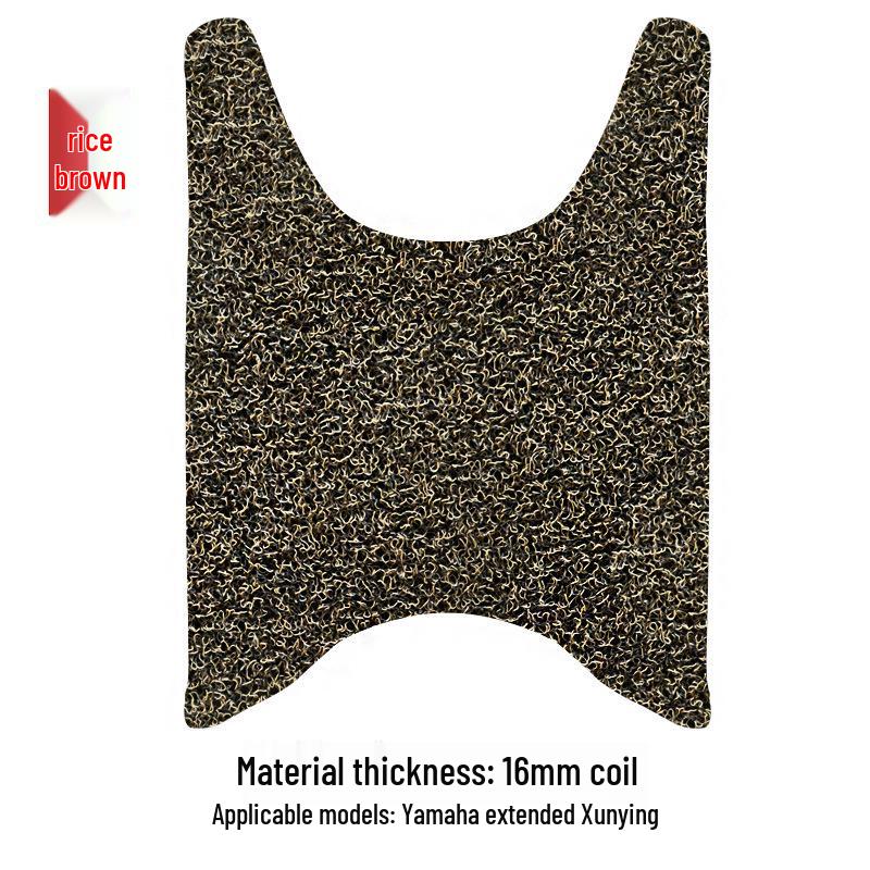 Xunying Anti-Slip Footrest Mat for REEZ100 Electric Scooter & Battery Car