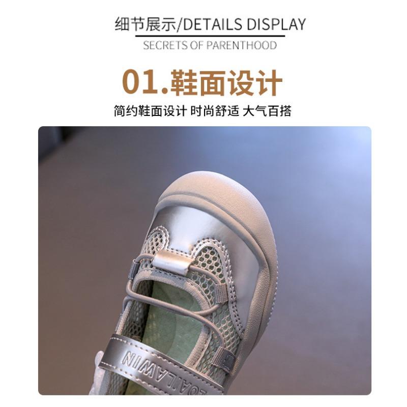 Женские дышащие сетчатые кружевные декоративные противоударные липучки Повседневная обувь для ходьбы