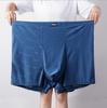 2XL-13XL Boxer Short Men Microfiber Briefs Underwear Stretch Mesh Ice Silk Boxers Breathable Comfortable Thin Mens Underwear