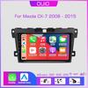 2din Android10 автомобильный радиоприемник мультимедийный плеер Carplay Auto GPS навигация DSP BT для MAZDA CX-7 cx7 cx 7 2007 2008 2009 2010-2014