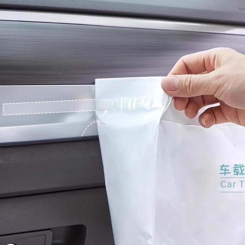 Утолщенные автомобильные пакеты для мусора Самостоятельно стоящие пакеты для мусора для домашнего использования и Одноразовые липкие пакеты для рвоты для автомобилей