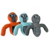 25 см Gorilla Tag плюшевые игрушки милые мягкие плюшевые аниме мультфильм игра ролевые куклы для детей кавайный подарок на день рождения Рождество 1/3 шт
