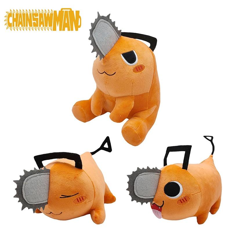 Squishy Chainsaw Man Pochita Plush Toy Stuffed Doll Throw Pillow Xmas Gift