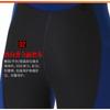 5mm Neoprene Wetsuit Men Women Full Body Thermal Dive Suit Snorkeling Surfing Cold Water Swimming
