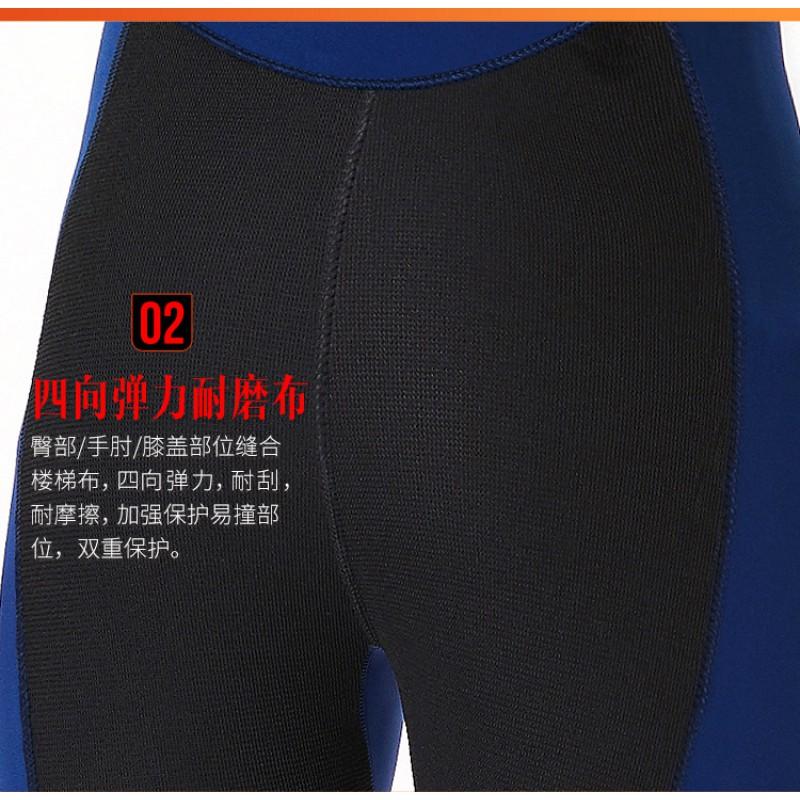 5mm Neoprene Wetsuit Men Women Full Body Thermal Dive Suit Snorkeling Surfing Cold Water Swimming