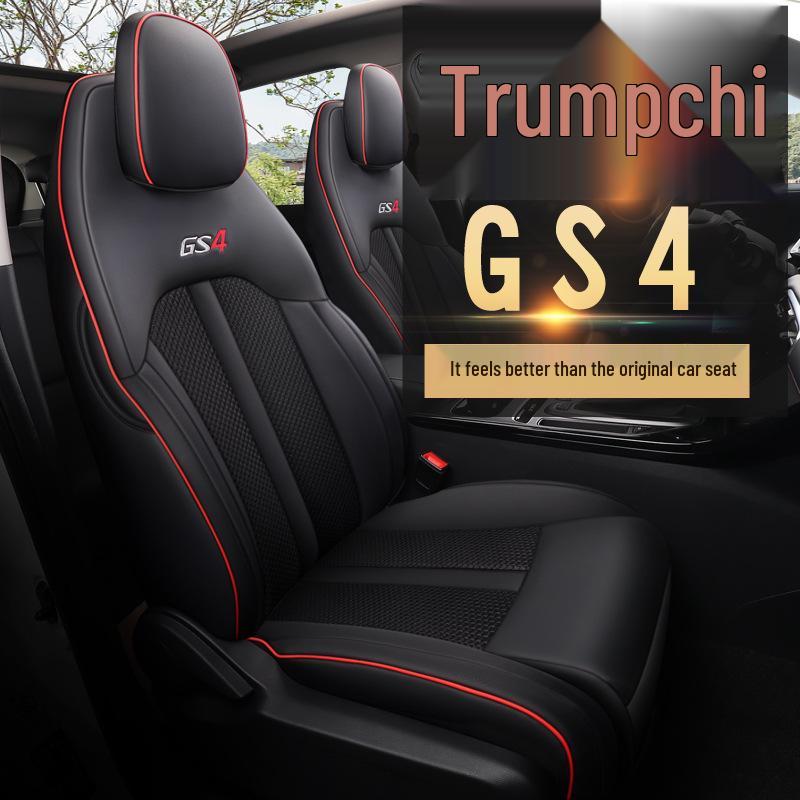 Универсальный комплект подушек на сиденья для пятиместного автомобиля GAC GS4: Полностью кожа/Кожаная сетка, Четыре сезона