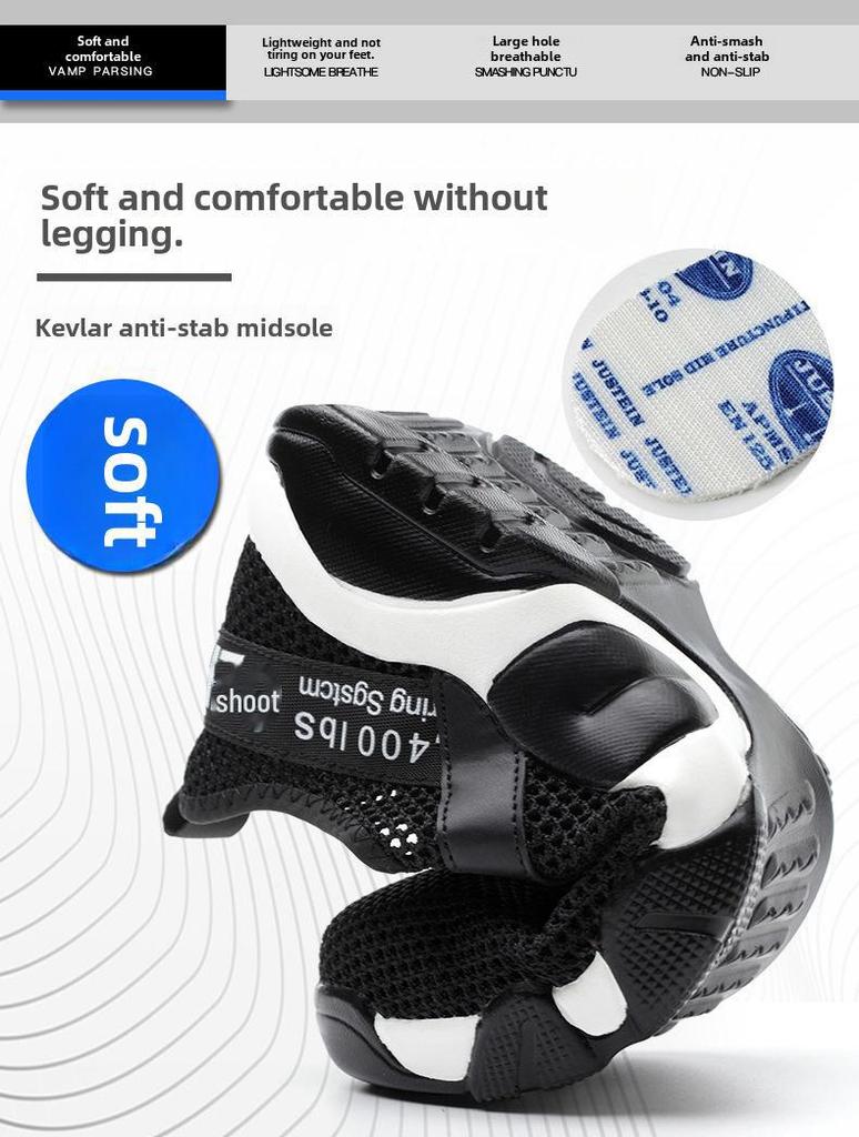 Дышащие летние рабочие туфли со стальным носком — защита от ударов, проколов, нескользящая подошва из кевлара, легкие, удобные, износостойкие.