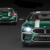 1:24 M8 MH8 800 Manhart сплав спортивный автомобиль модель литья под давлением металлический игрушечный транспорт модель автомобиля звук свет моделирование игрушки подарки