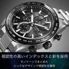 [CITIZEN] Мужские часы Attesa AT8295-56E