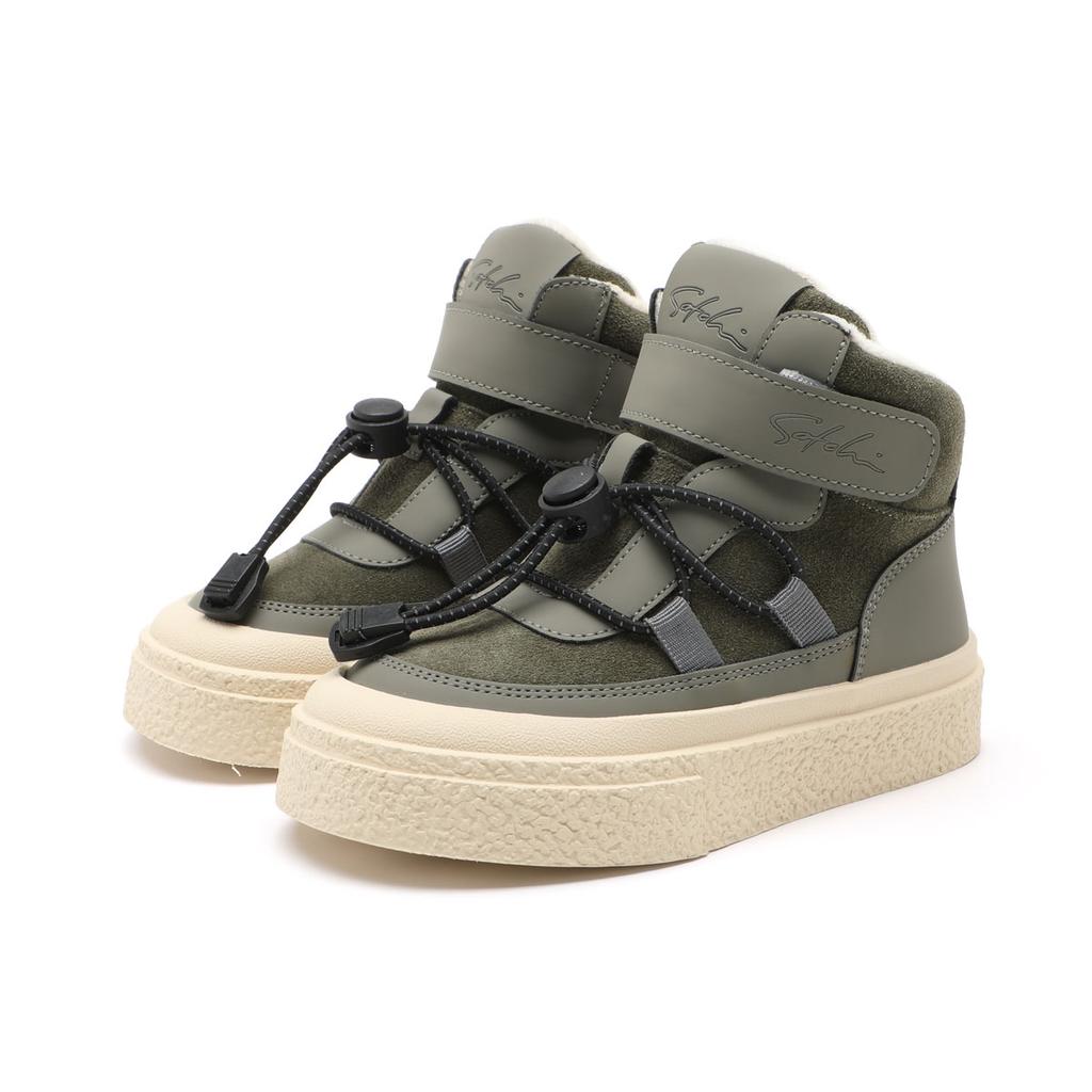 Boys and Girls Plush Insulated Board Shoes