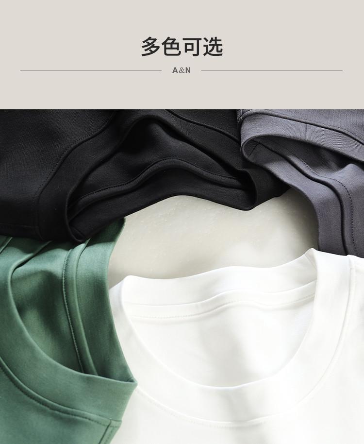 100% Xinjiang Long Staple Cotton Men's T-shirt