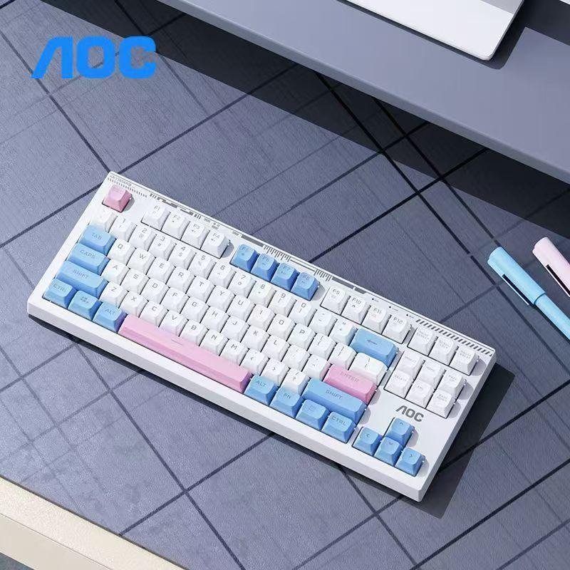 AOC GK168 Silent Esports 87-Key Color-Blocked Gaming Mechanical-Feel Wired Keyboard