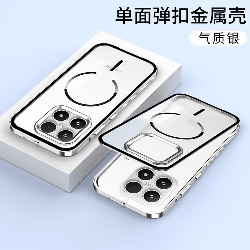 Для Xiaomi 17T Pro Металлическая защитная крышка для объектива из сплава Для Mi 17Pro Max Для беспроводной зарядки MagSafe Акриловая жесткая ударопрочная крышка