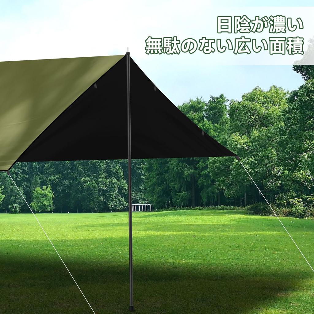 KOMCLUB Tarp 11 точек 19 точек Петля Поставляется со специальной водонепроницаемой лентой Защита от ультрафиолета Теплоизоляция Черное резиновое покрытие Ткань Оксфорд 3000 мм