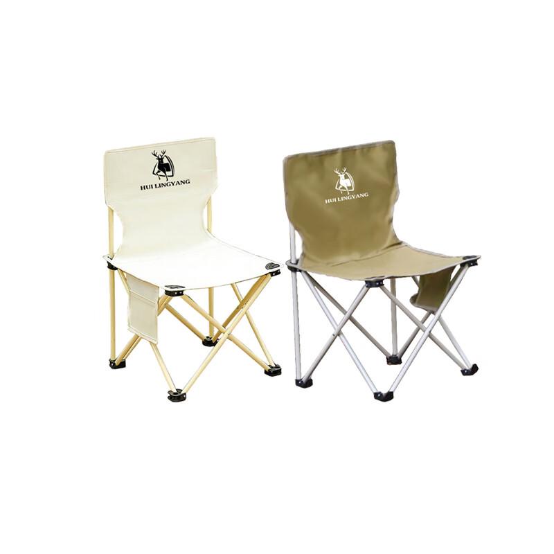 Huilinyang Yunxiu Outdoor Folding Chair
