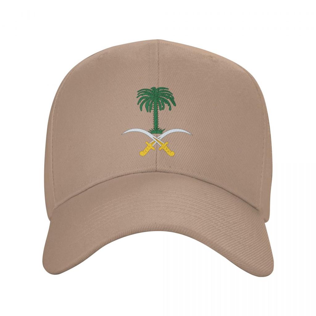 Custom Emblem Of Saudi Arabia Baseball Cap Sun Protection Unisex Women's Adjustable Dad Hat Spring